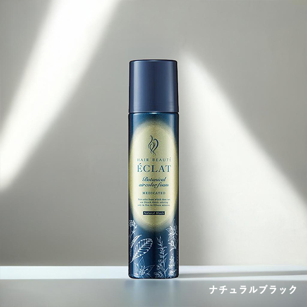 FUTURE LABO（フューチャーラボ） 【最大10％クーポン】ヘアボーテ