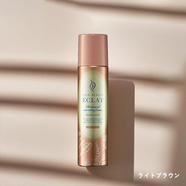 FUTURE LABO（フューチャーラボ） 【最大10％クーポン】ヘアボーテ