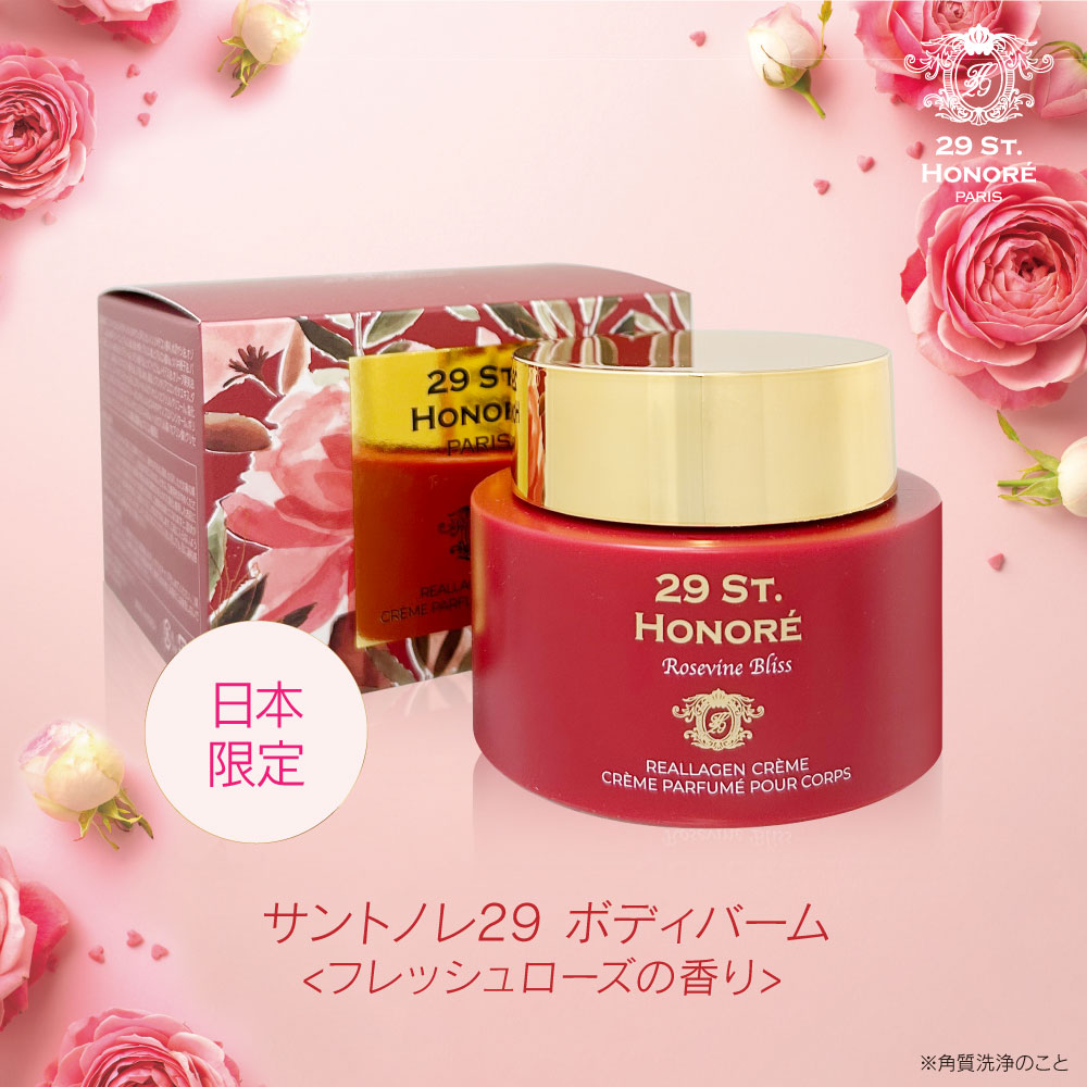 キレイノミカタ Yahoo!店 - Yahoo!ショッピング