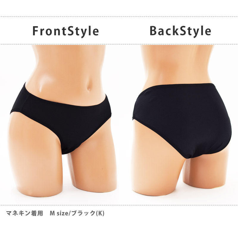 speedo（スピード） 値下げ レディース 水着用 スタンダードショーツ