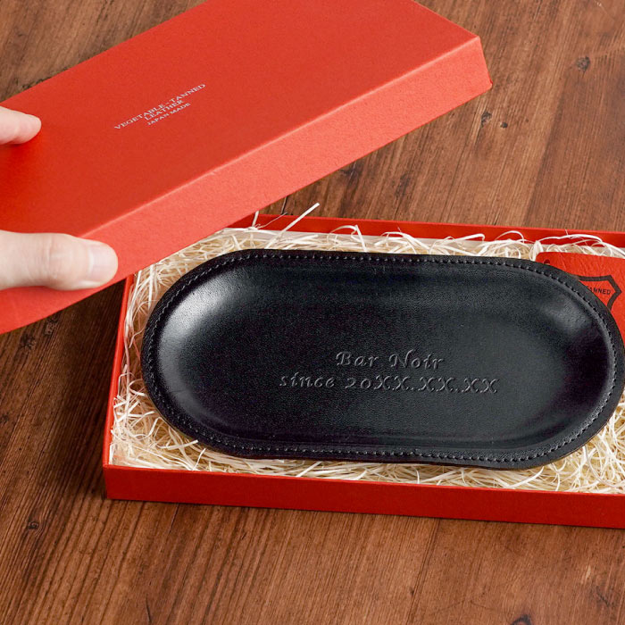 開店祝い 開業祝い 名入れ 名前入り プレゼント ギフト 栃木 レザー