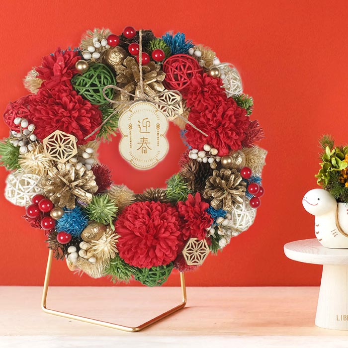 お正月リース おしゃれ おみくじ付 華やぎ 迎春 リース 玄関 ドア 飾り