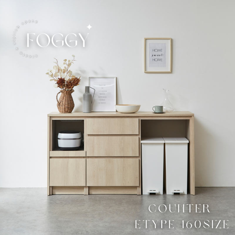 河口家具製作所 キッチンカウンター 食器棚 ロータイプ カップボード