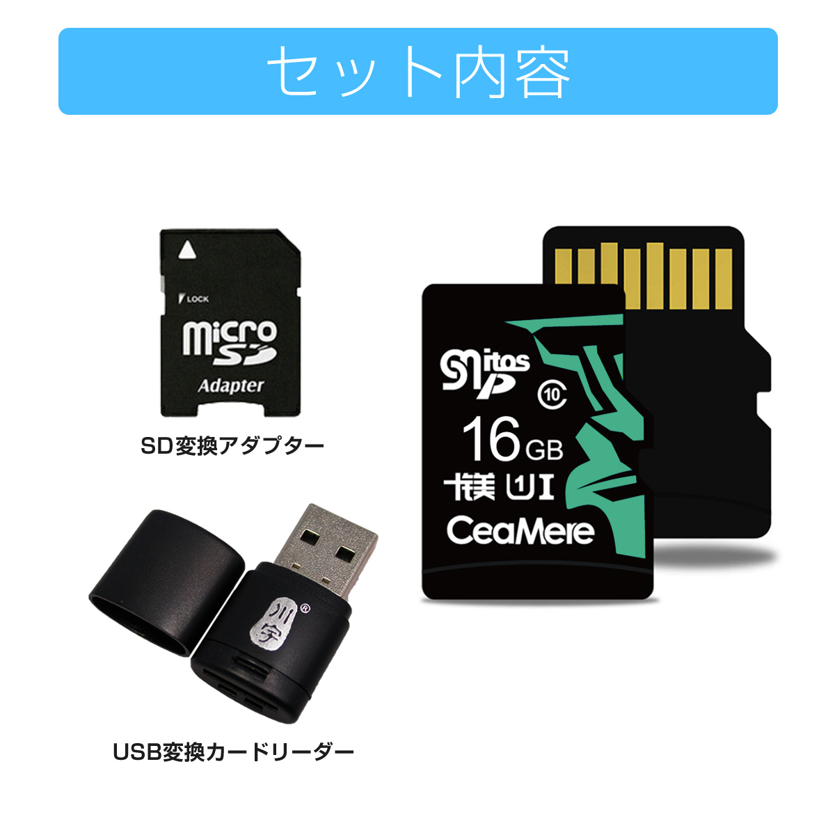 MicroSDカード 16GB UHS-I V30 超高速最大90MB/sec 3D MLC NAND採用 AS