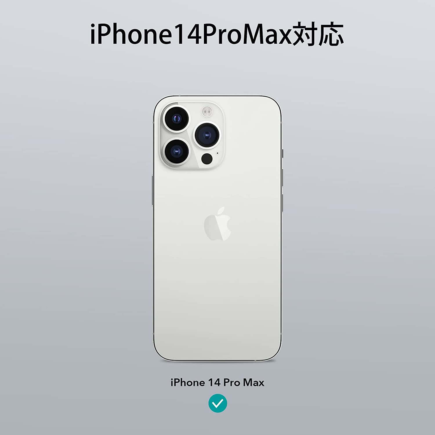 ESR ESR iPhone 14/13/14 Pro/14 Plus/14 Pro Max クリアケース