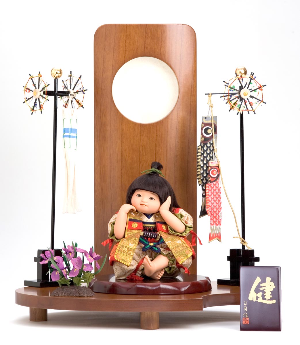 五月人形 子供大将飾り 子供の日 端午の節句人形工房天祥オリジナル 健