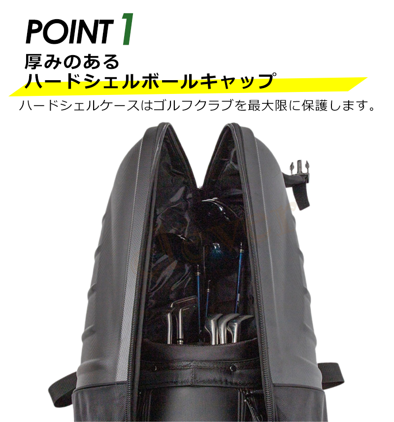 ハードシェル ゴルフ キャリーバッグカバー トラベルバック ゴルフ