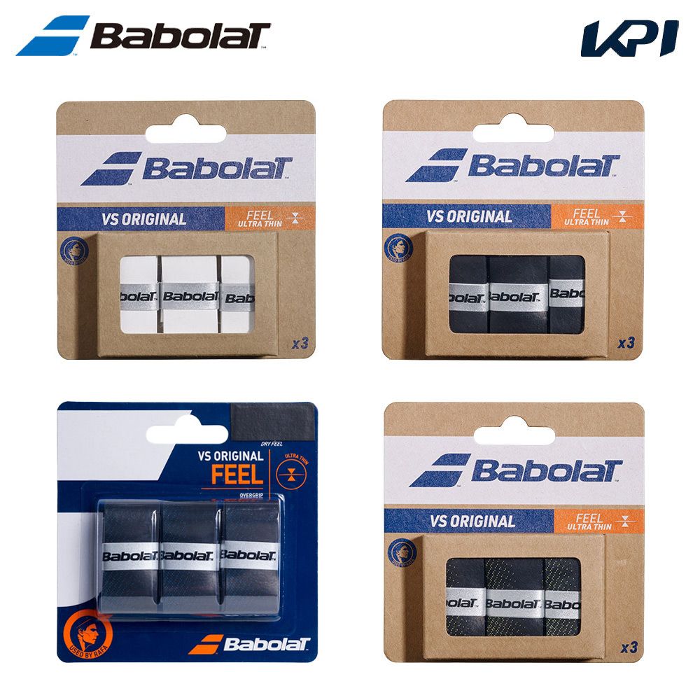 Babolat（バボラ） テニスグリップテープ VSオリジナルX3 VS ORIGINAL