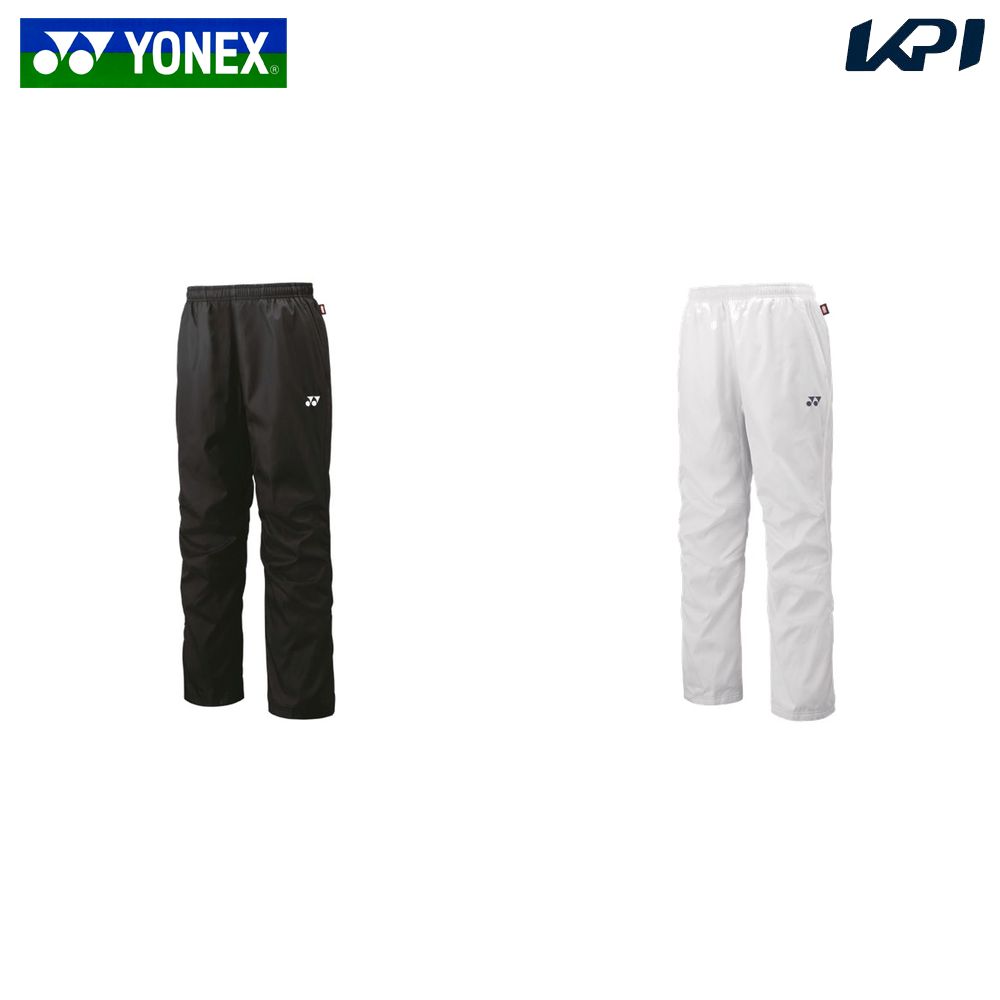 YONEX（ヨネックス） 「上下セット」ヨネックス テニスウェア ユニ