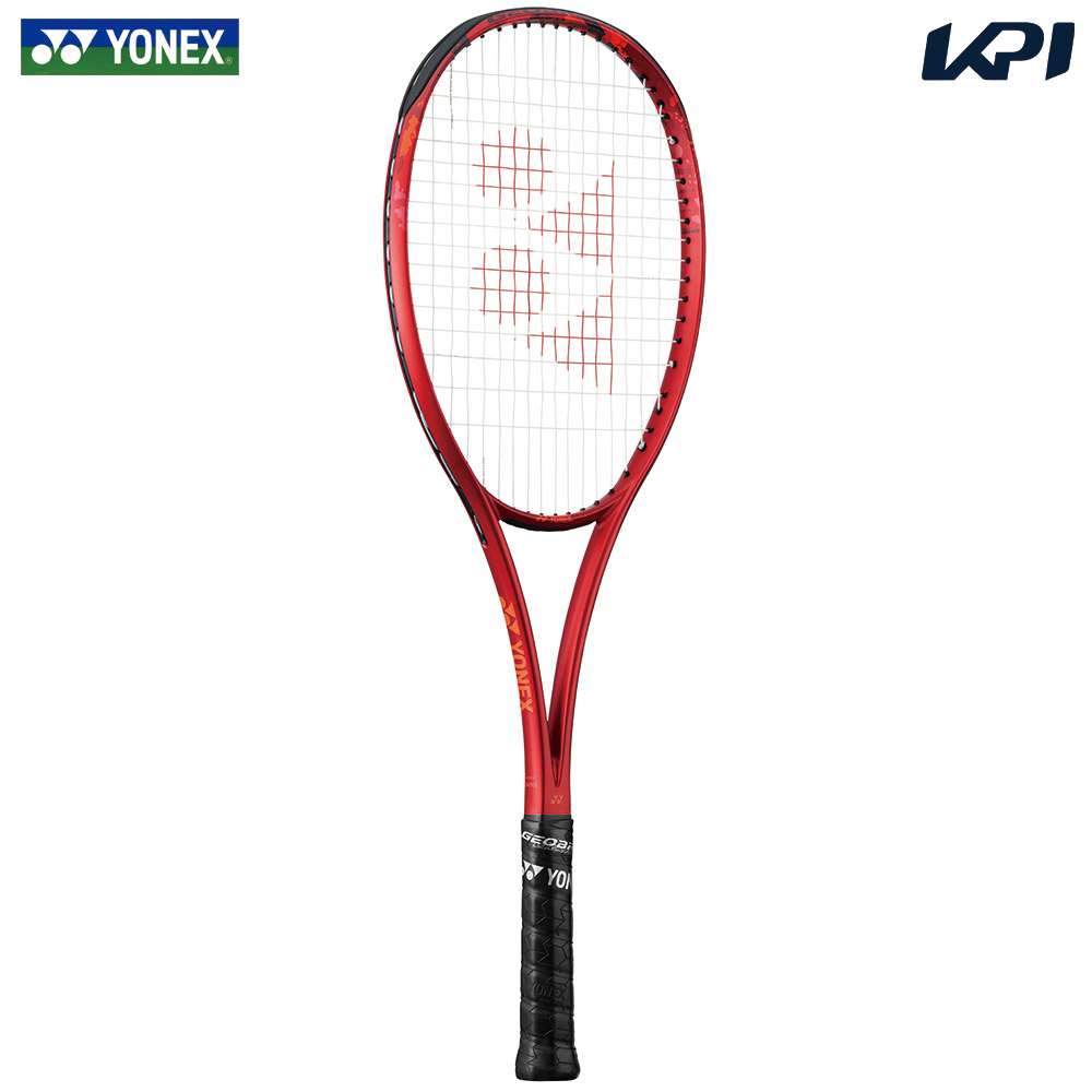 YONEX（ヨネックス） ソフトテニスラケット NEXIGA 70S ネクシーガ70S