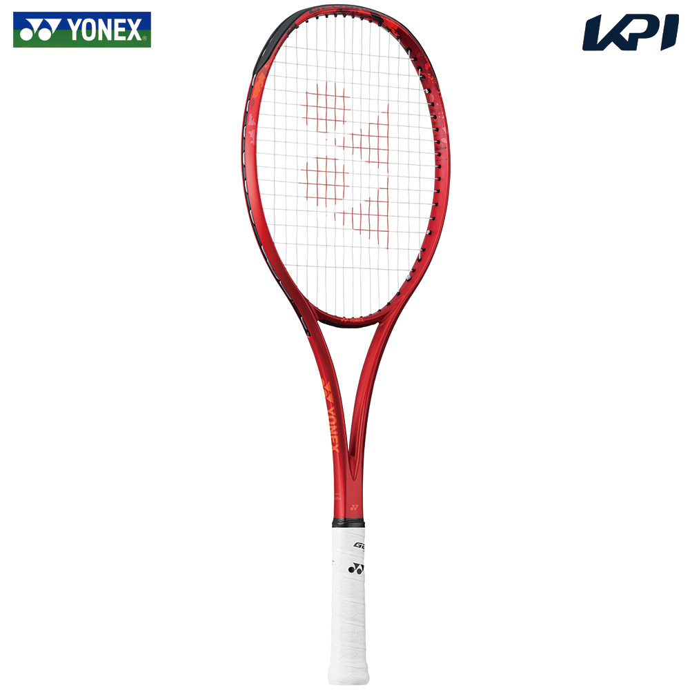 YONEX（ヨネックス） 【ガット張り工賃0円】ヨネックス ソフトテニス