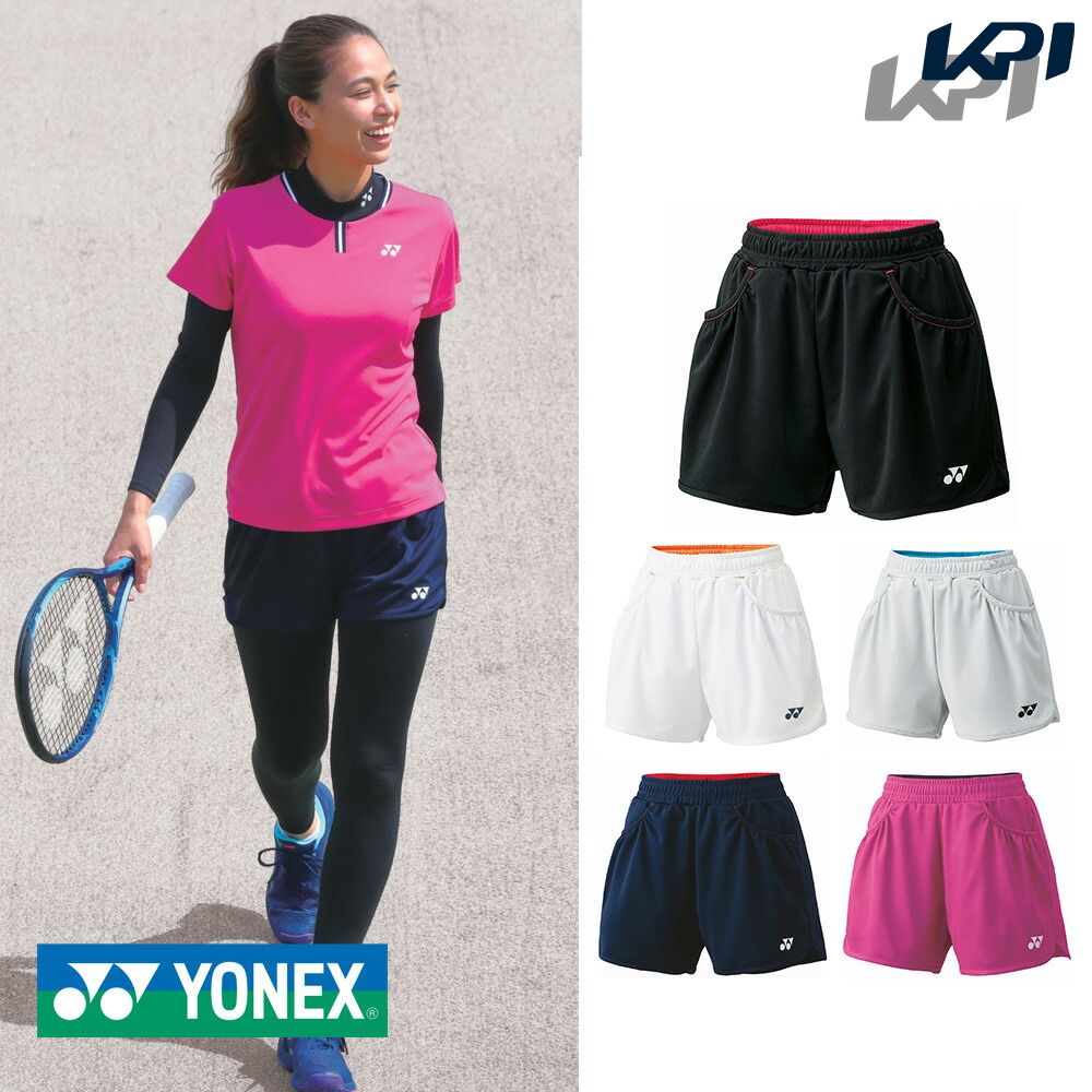 YONEX（ヨネックス） 「Ladies ウィメンズショートパンツ 25019