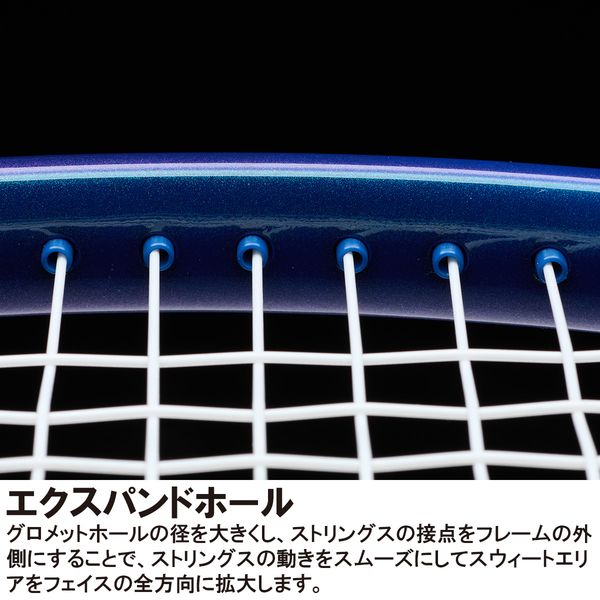 Prince（プリンス） 「最短当日出荷」【ガット張り工賃0円】プリンス