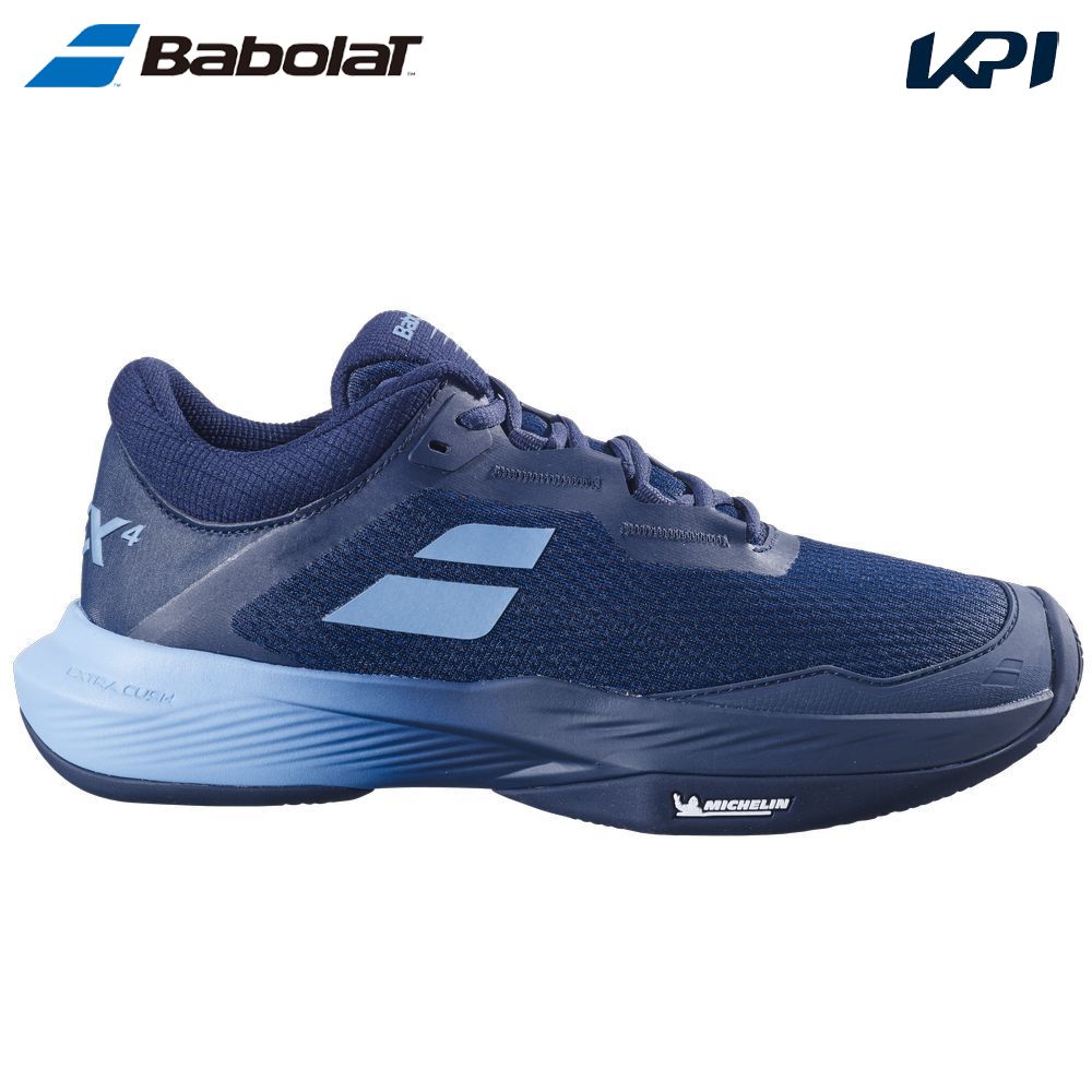 Babolat（バボラ） テニスシューズ ユニセックス SFX 4 ALL COURT MEN