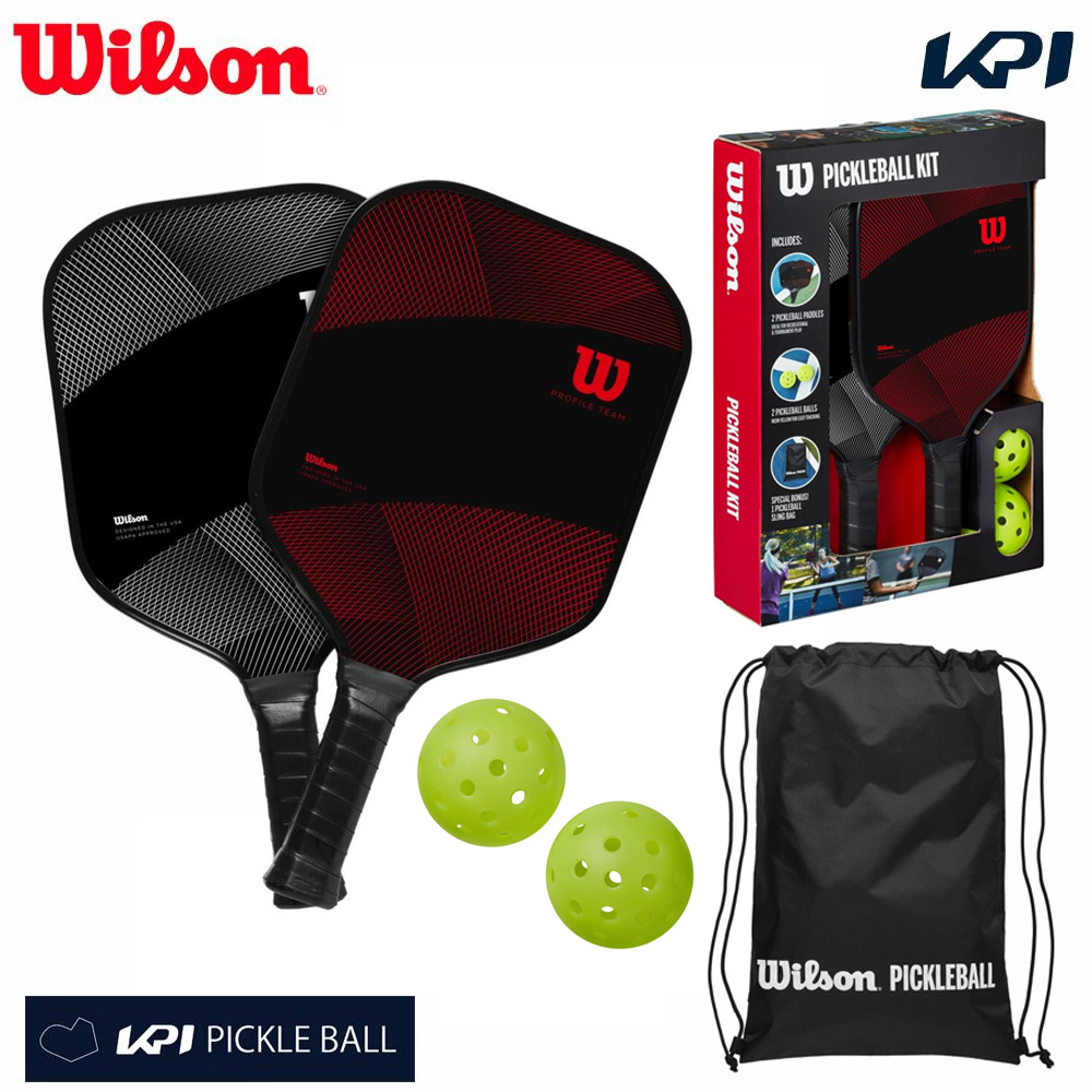 Wilson（ウイルソン） ピックルボール パドル2本＋ボール2個セット