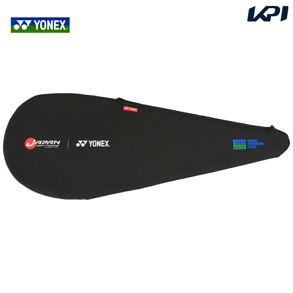 YONEX（ヨネックス） テニスバッグ・ケース ソフトテニス日本代表ロゴ