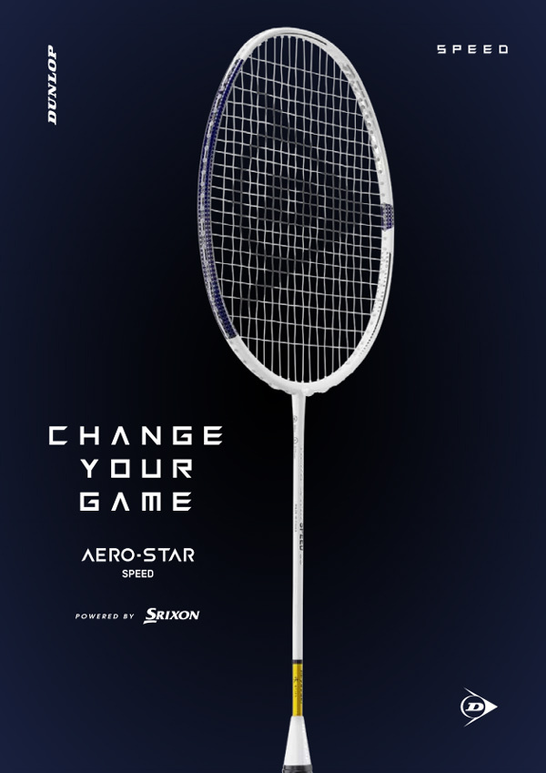 DUNLOP（ダンロップ） バドミントンラケット AERO-STAR SPEED 85