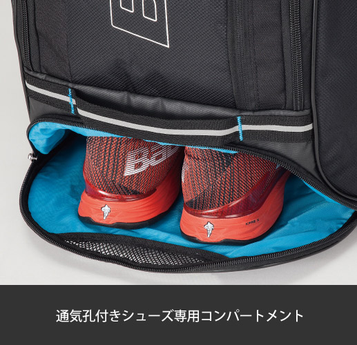 Babolat（バボラ） テニスバッグ・ケース バックパック マキシ