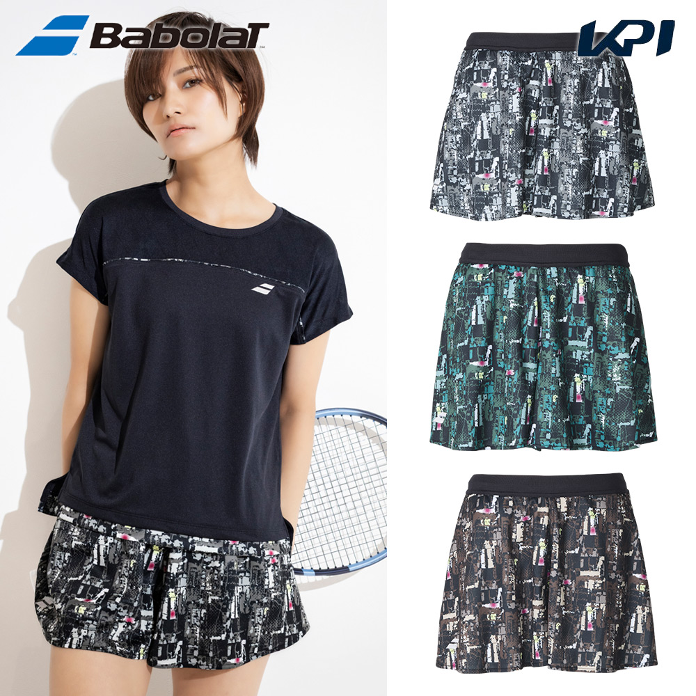 Babolat（バボラ） テニスウェア レディース PURE SHORT PANTS