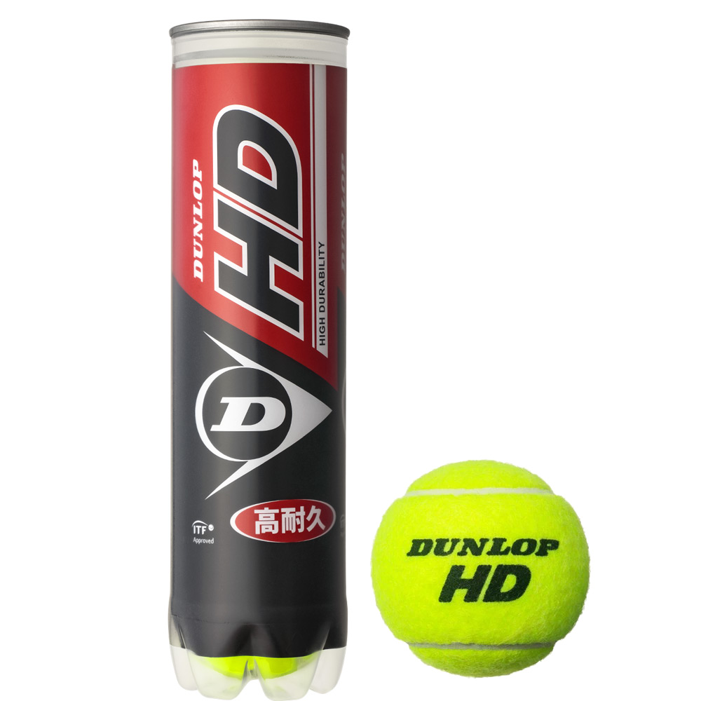 DUNLOP 硬式テニスボール｜ボール｜テニス｜スポーツ おすすめ人気商品