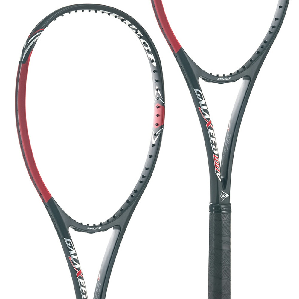 DUNLOP（ダンロップ） 『即日出荷』ダンロップ ソフトテニスラケット