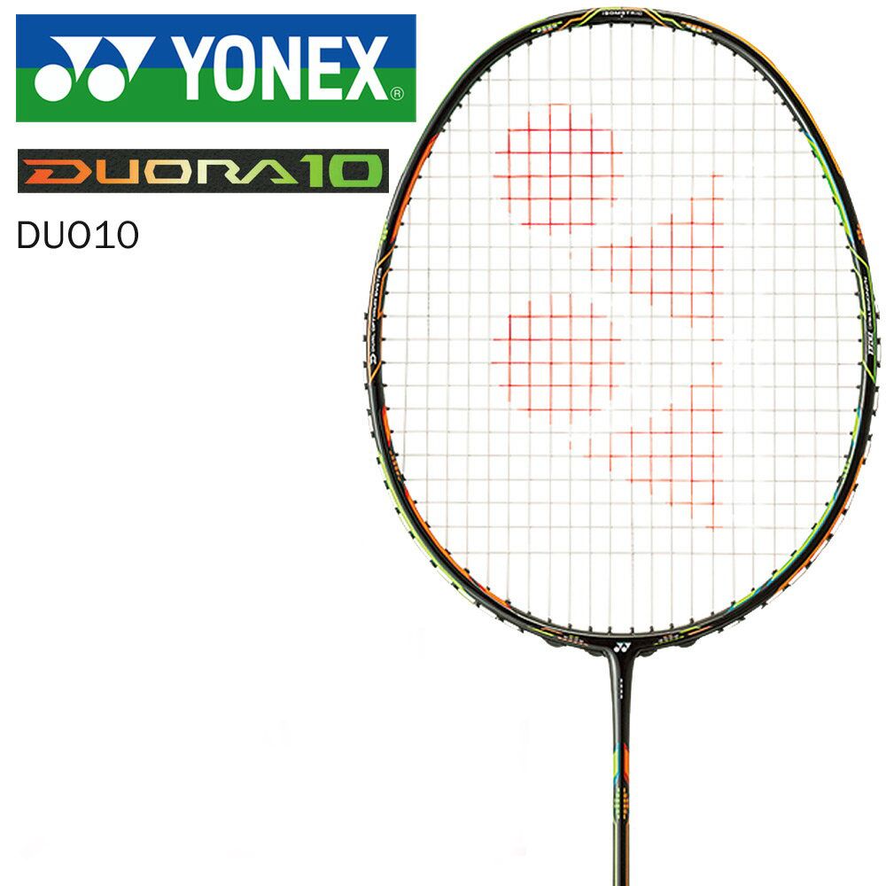 YONEX（ヨネックス） 『即日出荷』YONEX 「DUORA10 デュオラ10 DUO10
