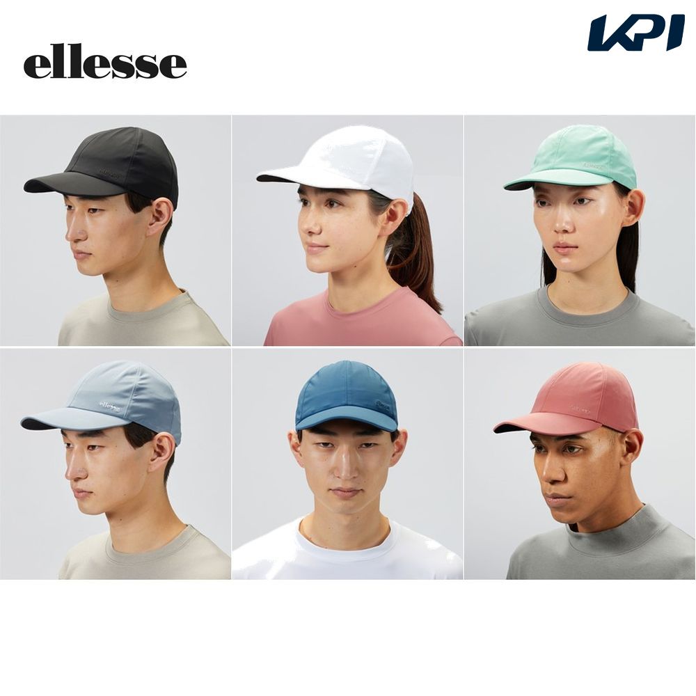 ellesse（エレッセ） テニスキャップ・バイザー メンズ コンフォート