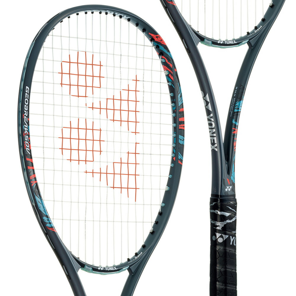YONEX（ヨネックス） ソフトテニスラケット ジオブレイク50V GEOBREAK