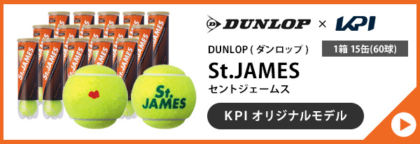 DUNLOP（ダンロップ） 「St.JAMES セントジェームス 1箱 15缶/60球