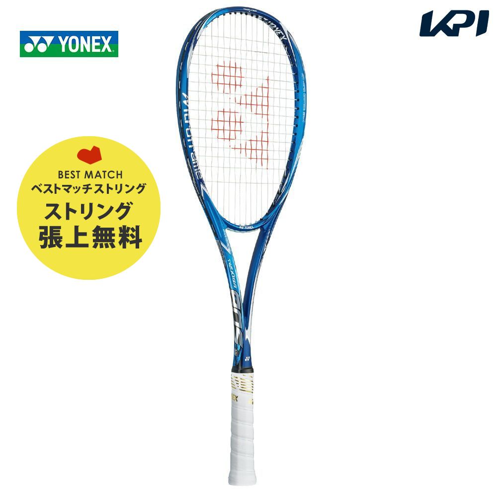 YONEX（ヨネックス） 「ベストマッチストリングで張り上げ無料」「365