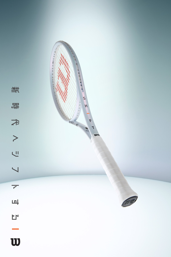 Wilson（ウイルソン） 『即日出荷』ウイルソン 硬式テニスラケット W