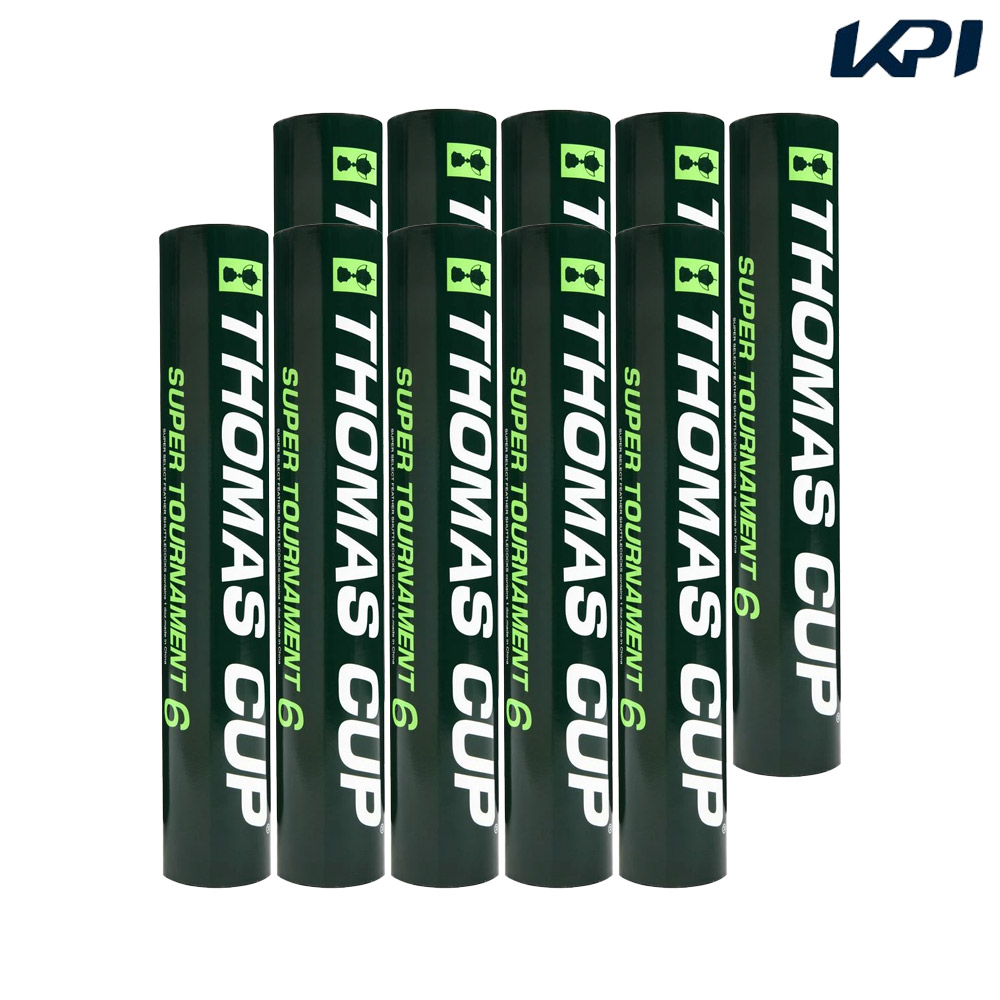 YONEX ヨネックス エアロセンサ500 10ダース バドミントンシャトル3番