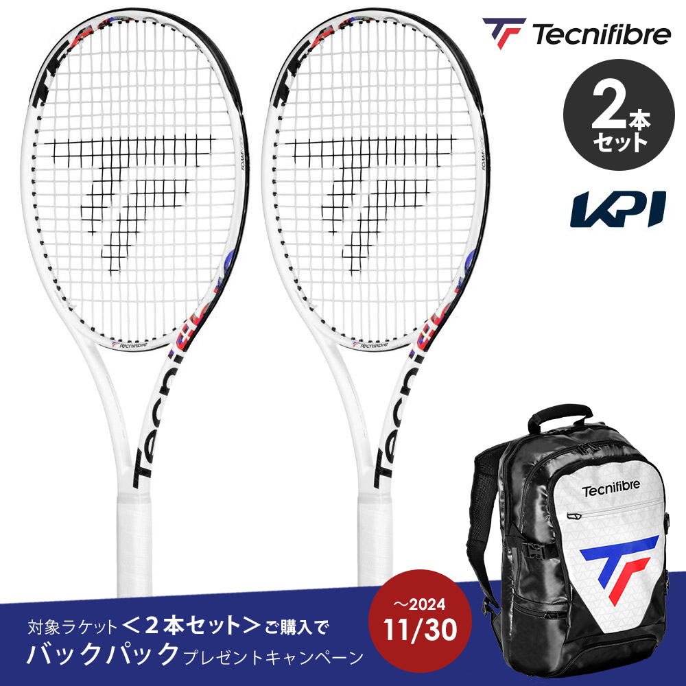 Tecnifibre（テクニファイバー） ＜2本セット＋ラケットバッグ