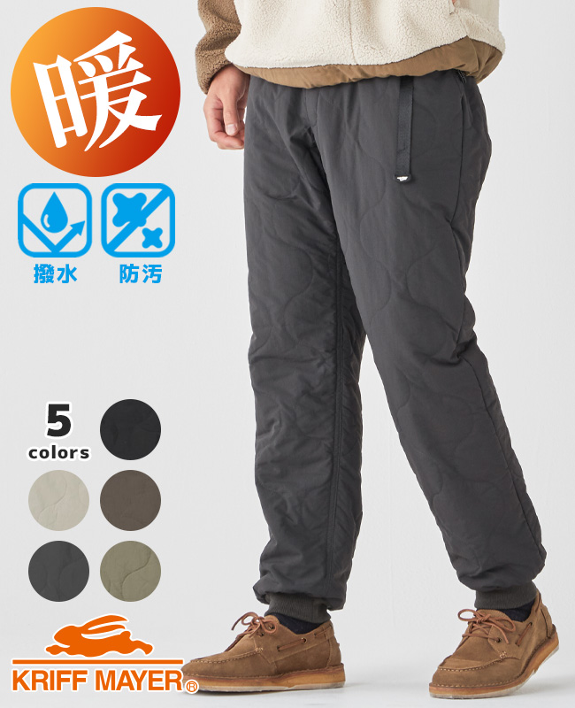 KRIFF MAYER（クリフメイヤー） メンズ ロングパンツ ボトムス
