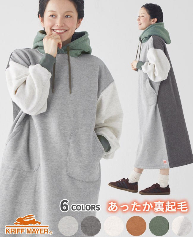 KRIFF MAYER Lady's Collection クリフメイヤー レディース LADYS