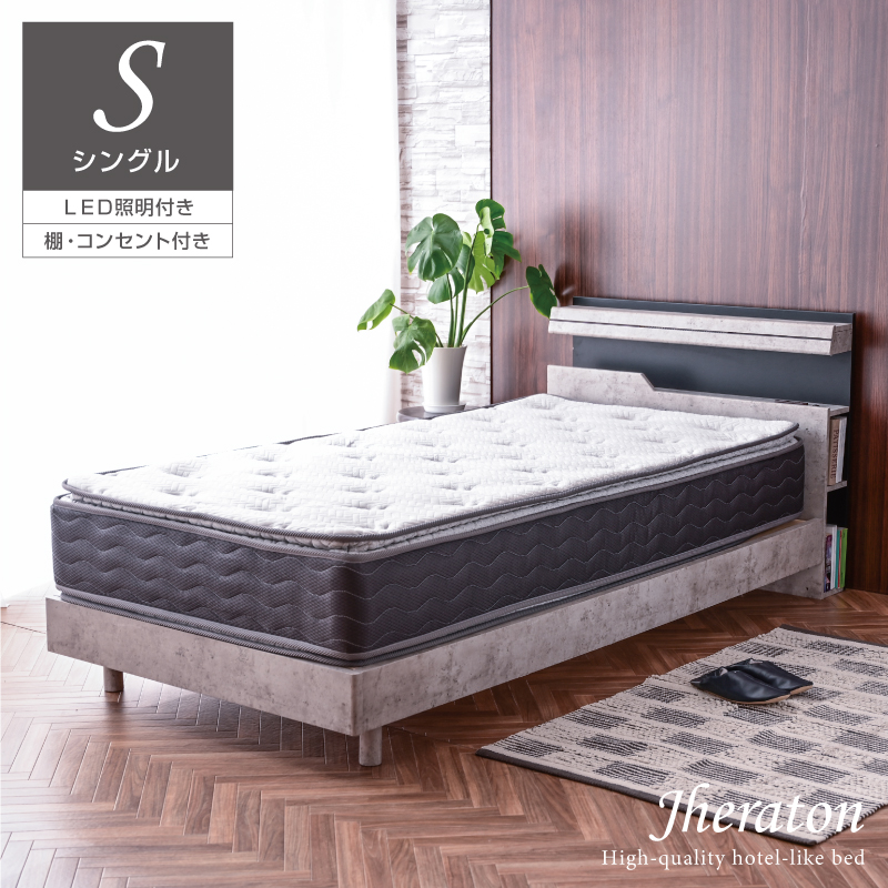 ベッド シングル フレーム ベッドフレーム シングルベッド LED 宮棚 2