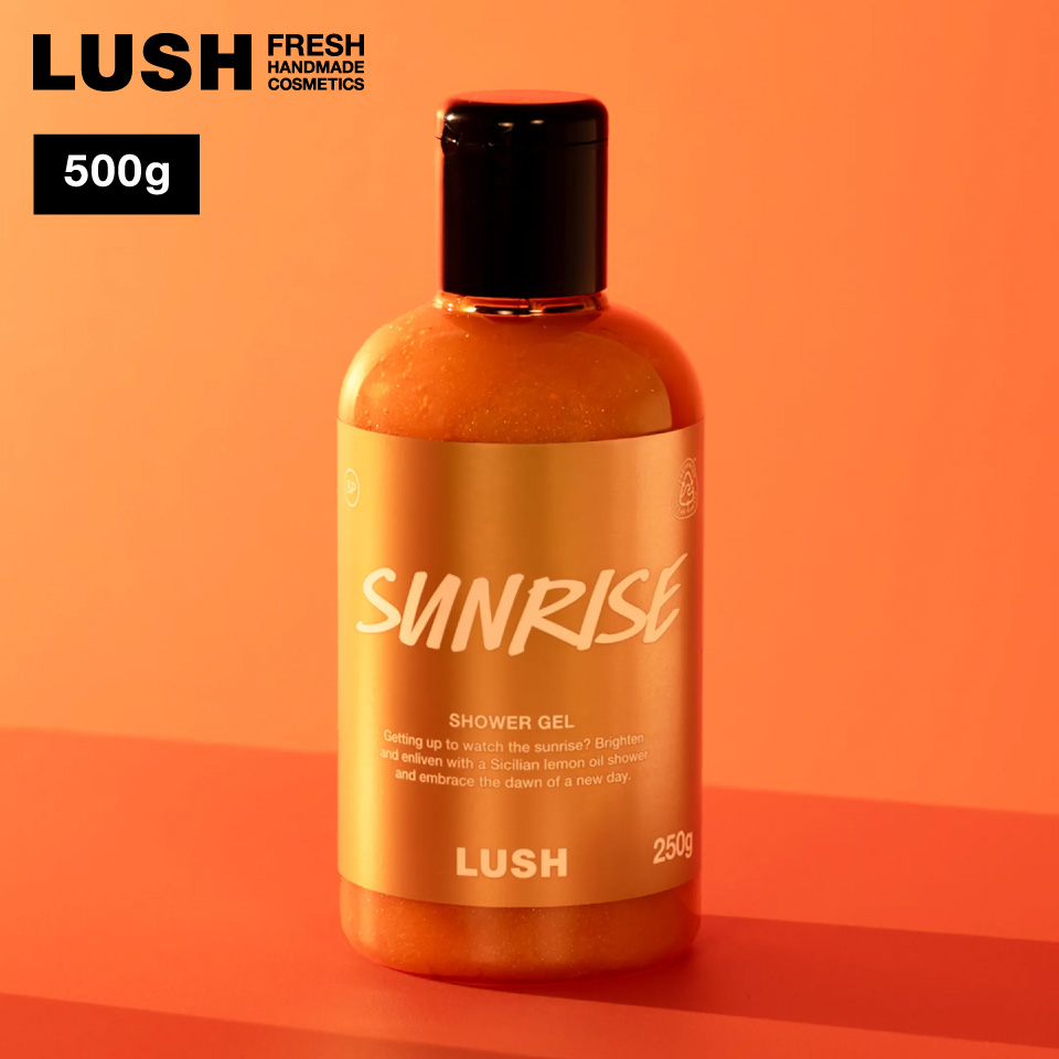 LUSH（ラッシュ） サンライズ シャワージェル 500g ニューイヤー 新年