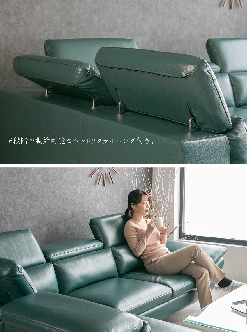 ソファ ソファー レザー 本革 3人掛け カウチソファ モダン グリーン