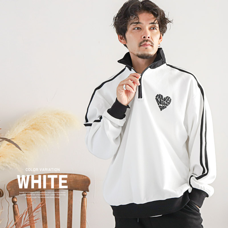 トレーナー メンズ レディース 裏起毛 あったか ハーフジップ ZIP 袖