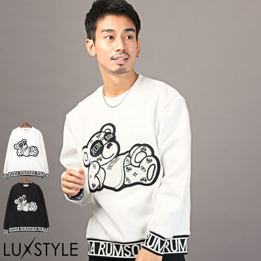 トレーナー メンズ スウェット ベア ワッペン リブ ロゴ サガラ刺繍