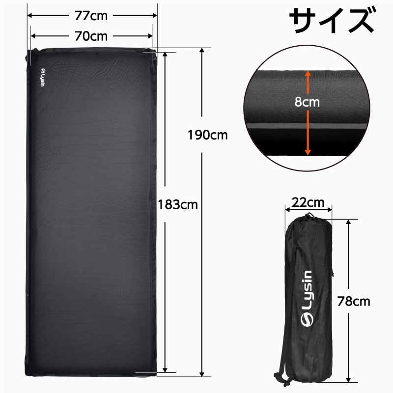 レビュー投稿で2年保証） ライシン ワイド コット インフレーター