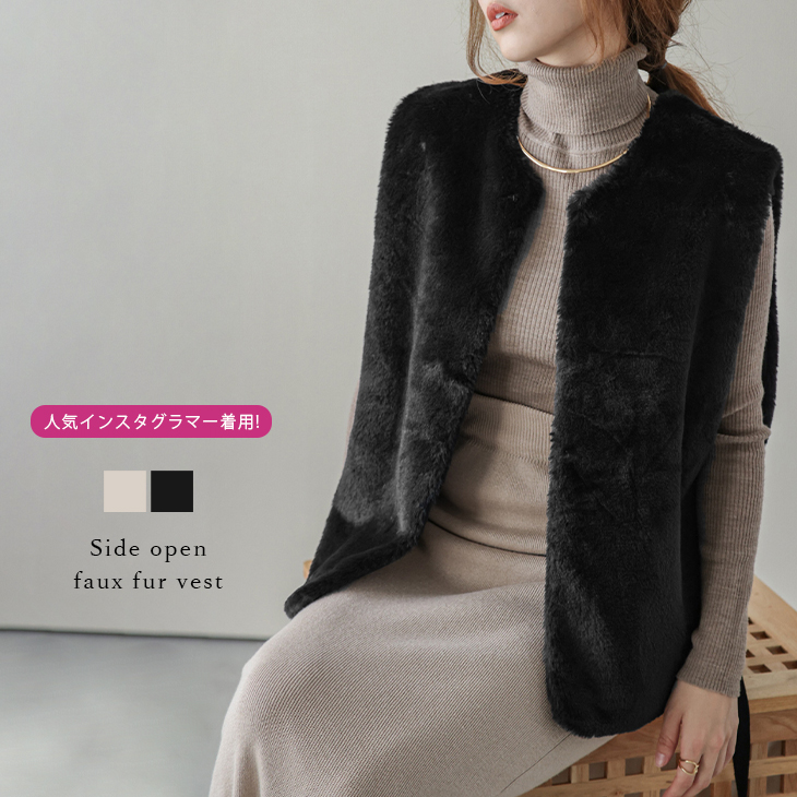 ACER ウェットスーツ 起毛 スーパーファーベスト L位 ACER ウェット