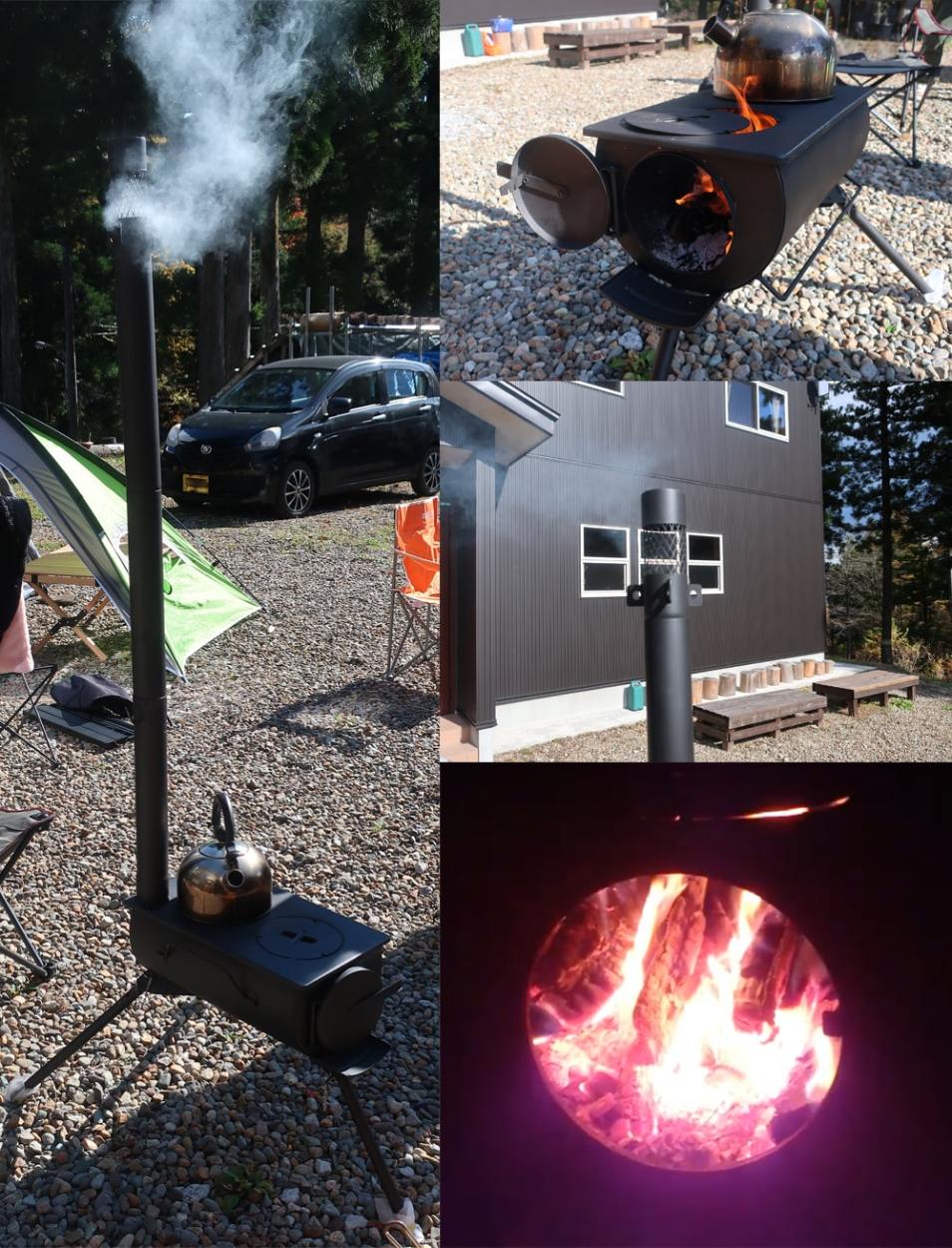 Landfield 折り畳み式 薪ストーブ アウトドアコンロ 煙突 焚き火台