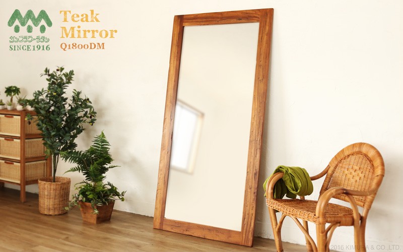 開梱設置無料 鏡 大型 スタンドミラー 180cm おしゃれ ワイド Q1800DM