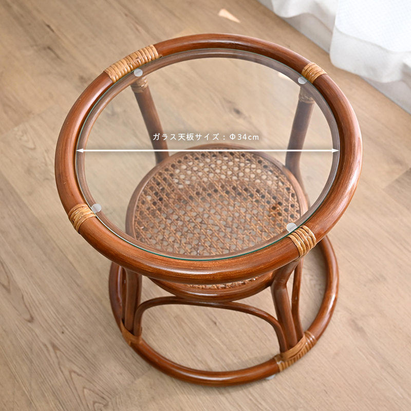 サイドテーブル 籐のテーブル ガラス ラタン 和風 T806HR 爆買