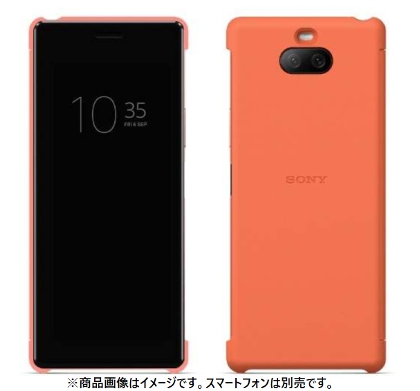 Xperia 8 【国内正規品】☆新品☆ スマートフォンカバー/Xperia (対応