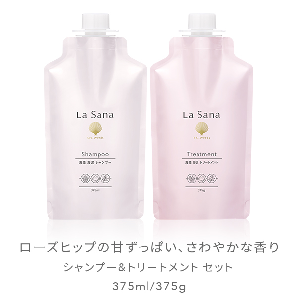 La Sana（ラサーナ） 【公式店限定5％OFF】ラサーナ 海藻 海泥