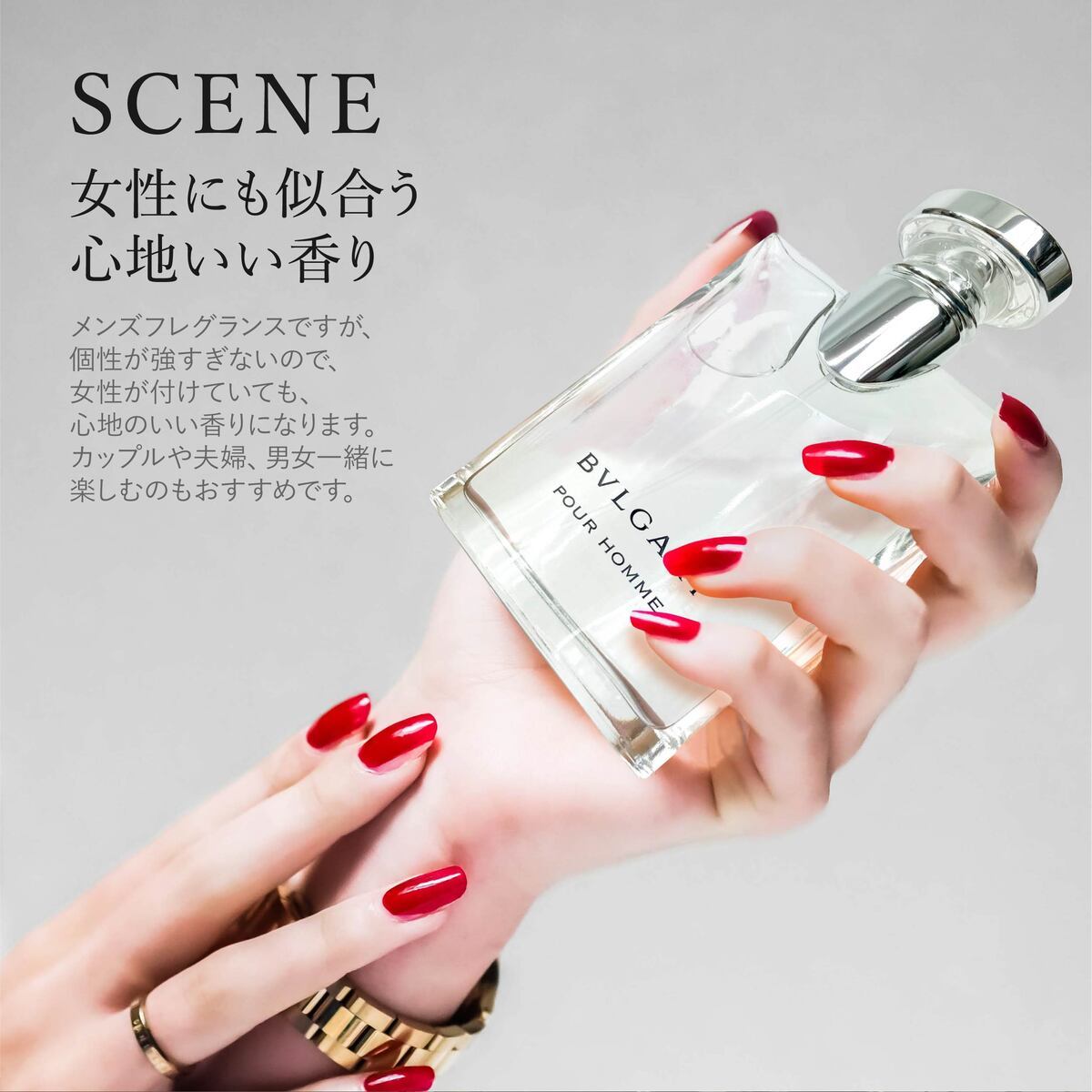 BVLGARI（ブルガリ） 香水プールオム オードトワレ 100ml EDT 正規品