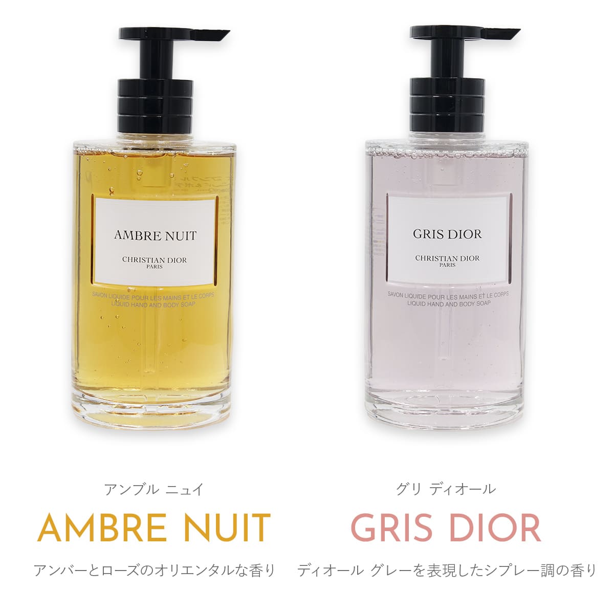 Christian Dior（クリスチャン・ディオール） 【Dior巾着付】メゾン