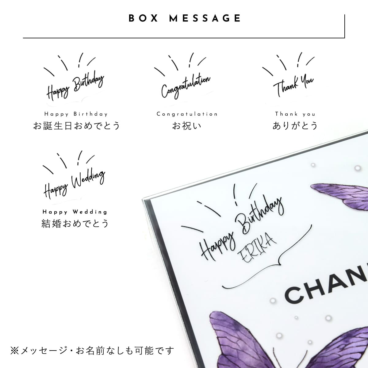 シャネル チャンス オー タンドゥル ハンドクリーム 3本セット CHANEL